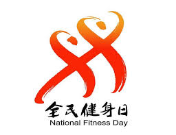 美加墨世界杯官网 塑胶跑道材料研磨工艺流程再探索：提升运动场地使用寿命