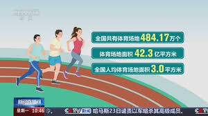 美加墨世界杯官方网站 正常乒乓球台多厚